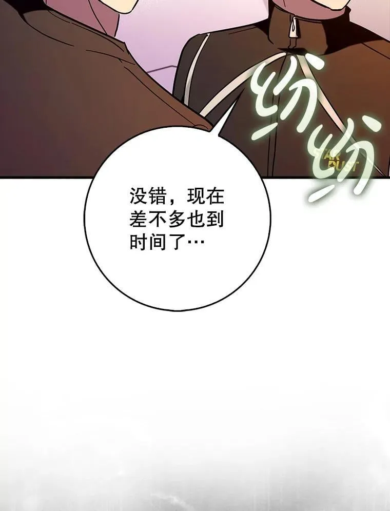 67.重大宣言101