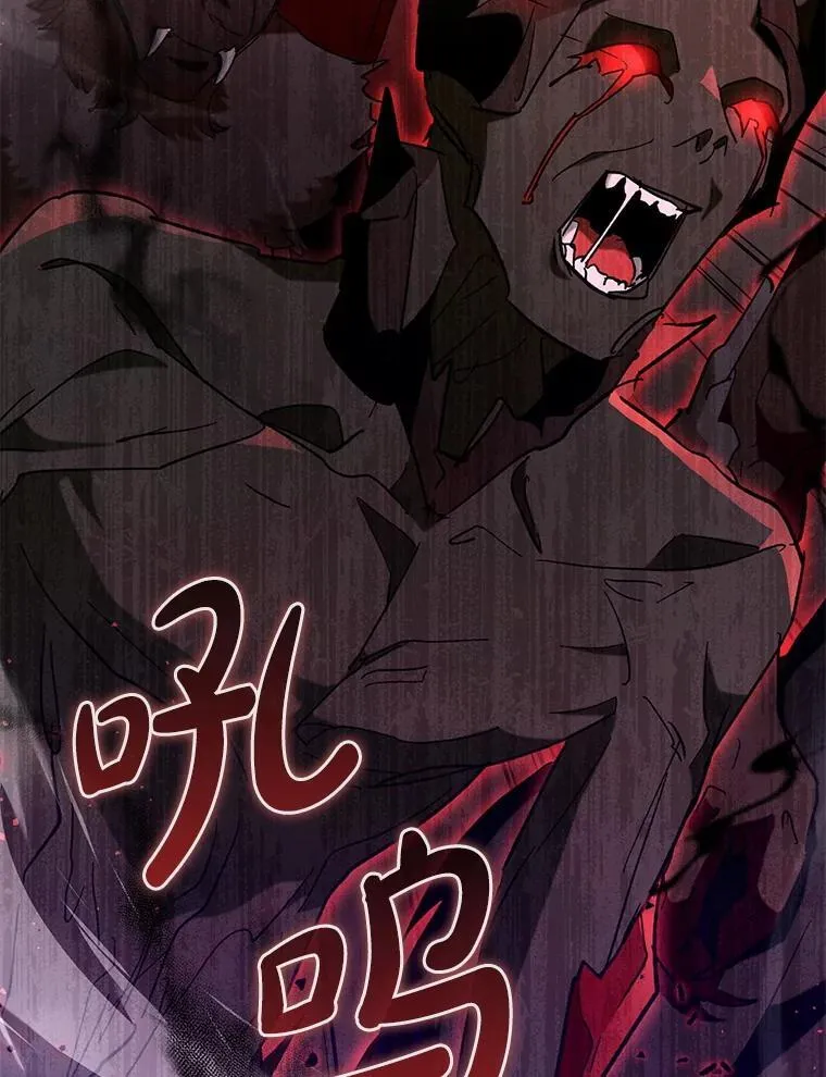 52.找到她了4