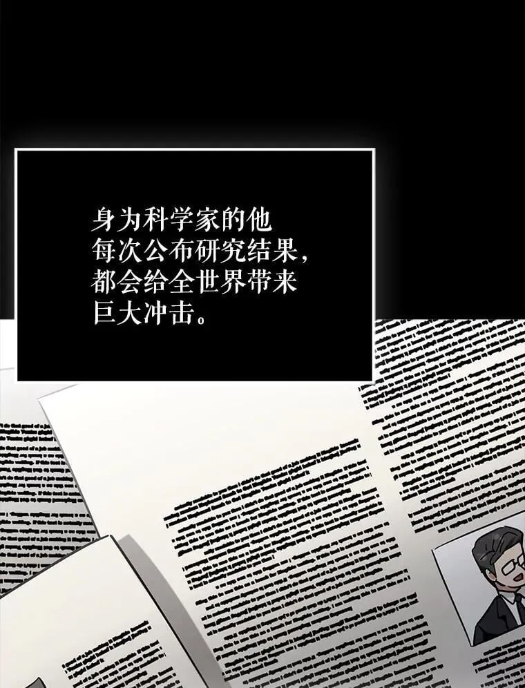 67.重大宣言106