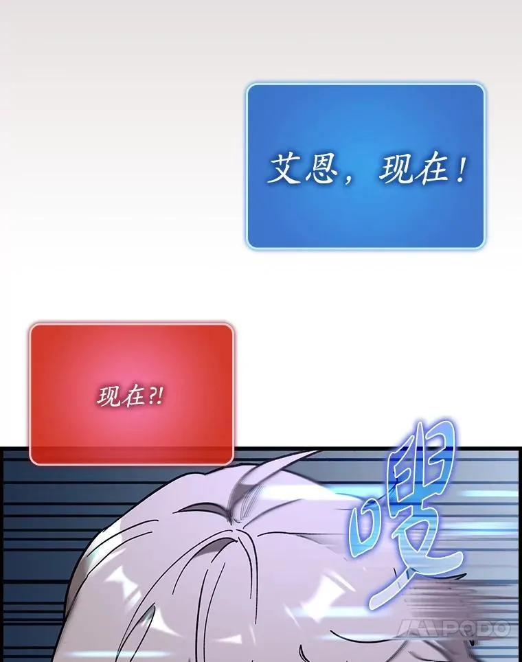 51.一波三折108