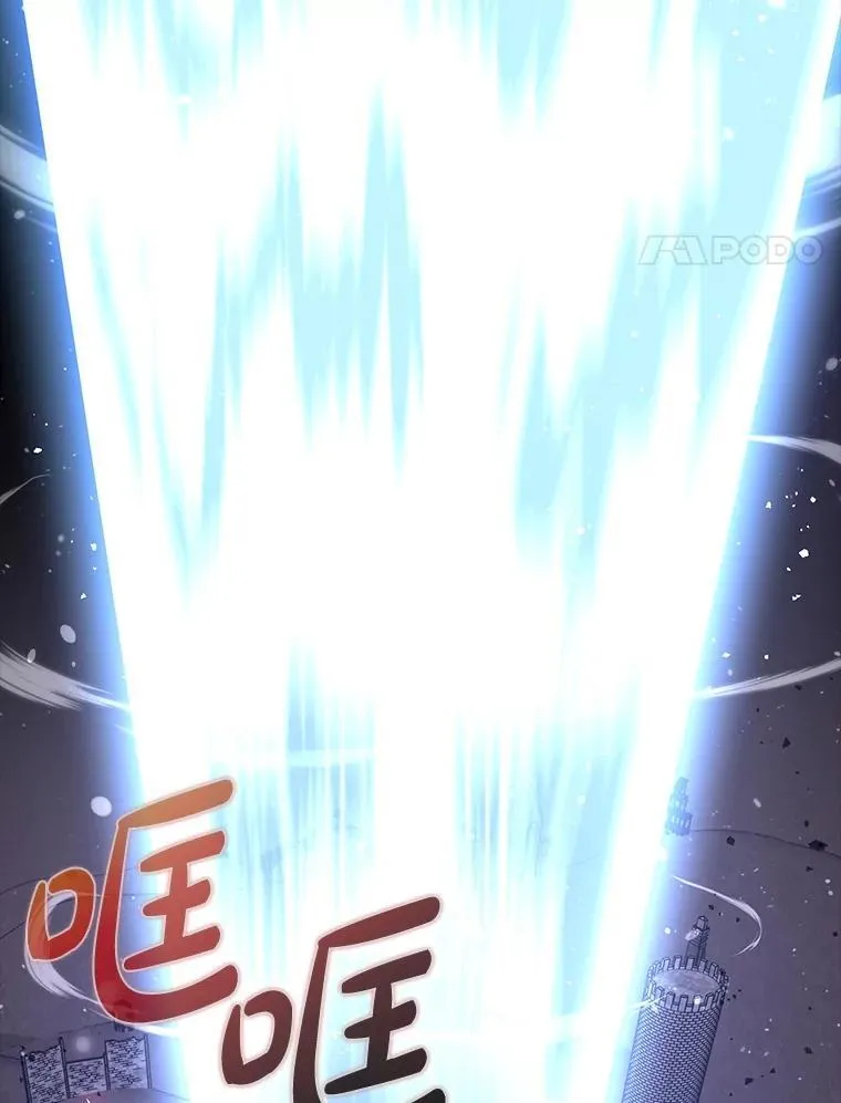 60.高手对决50