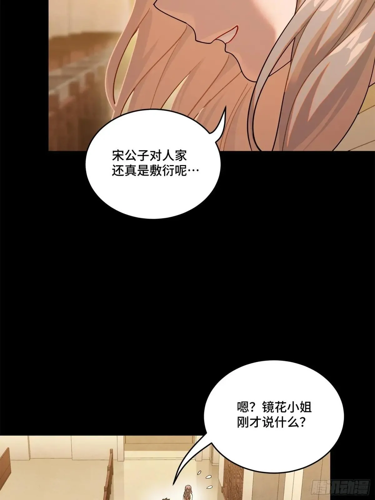 224 天才孔争10