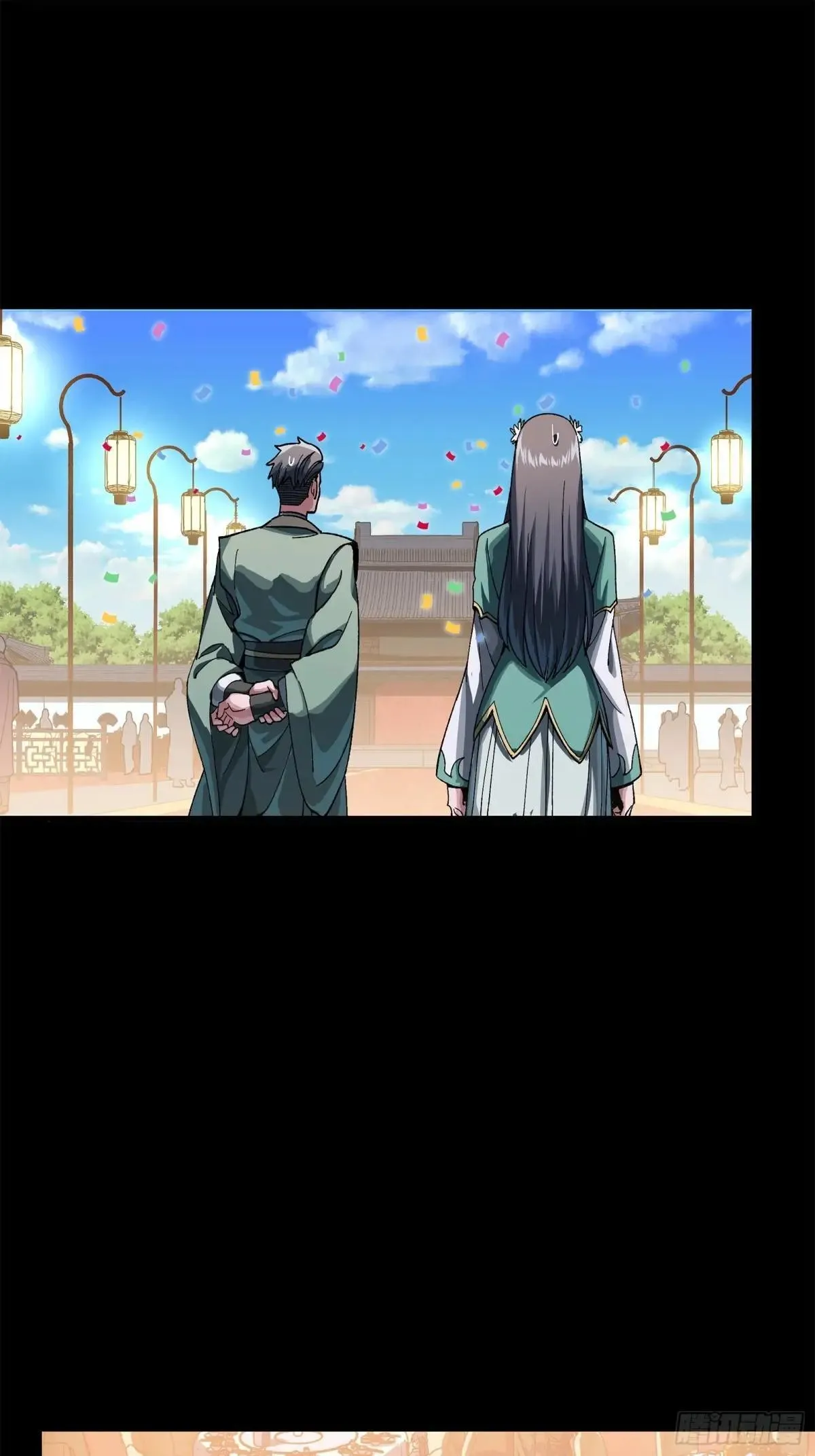 227 封赏前夜（下）84