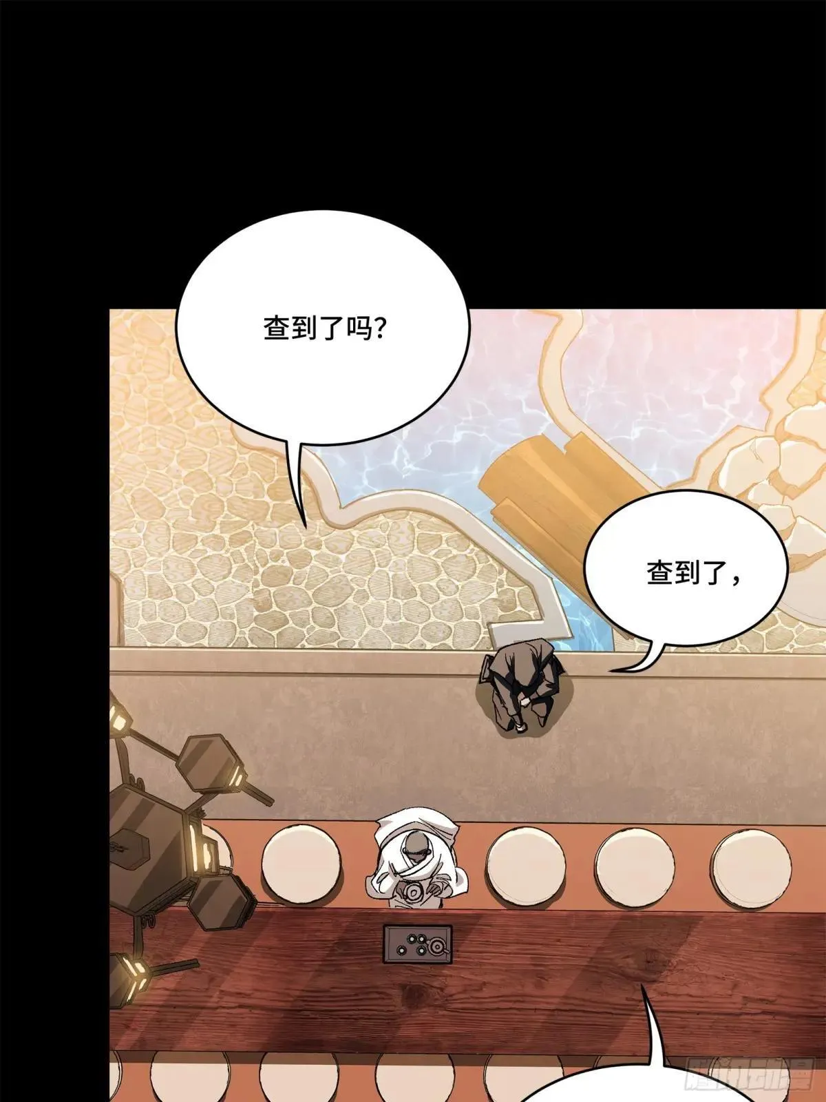 224 天才孔争61