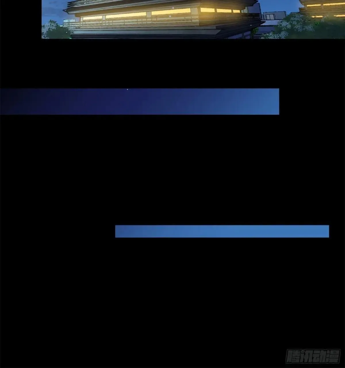 226 封赏前夜（上）51