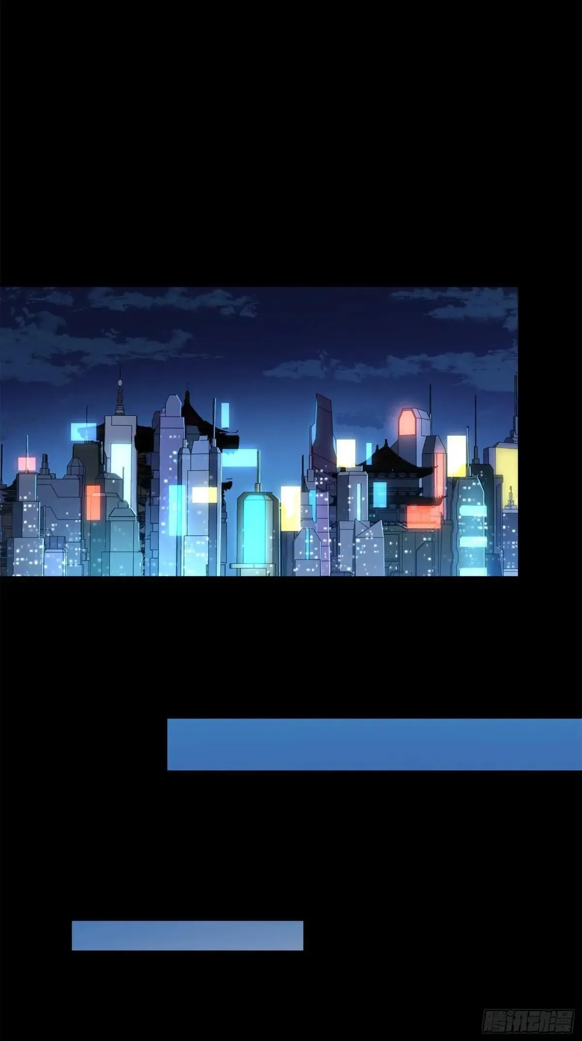 227 封赏前夜（下）41