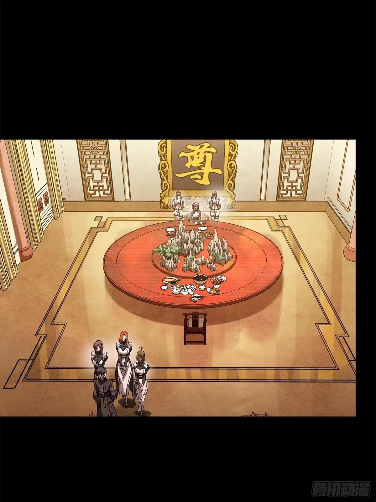 223 南荒沙贼62