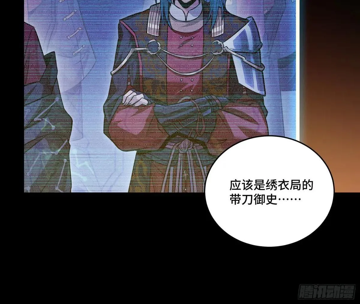 225 乘间投隙19