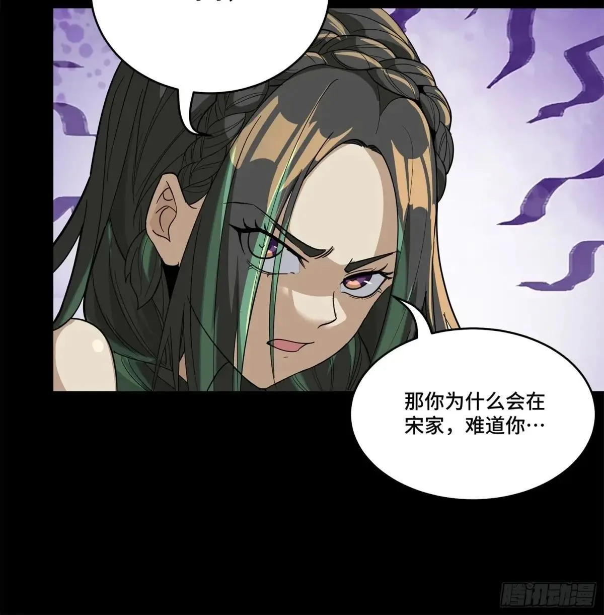 225 乘间投隙67