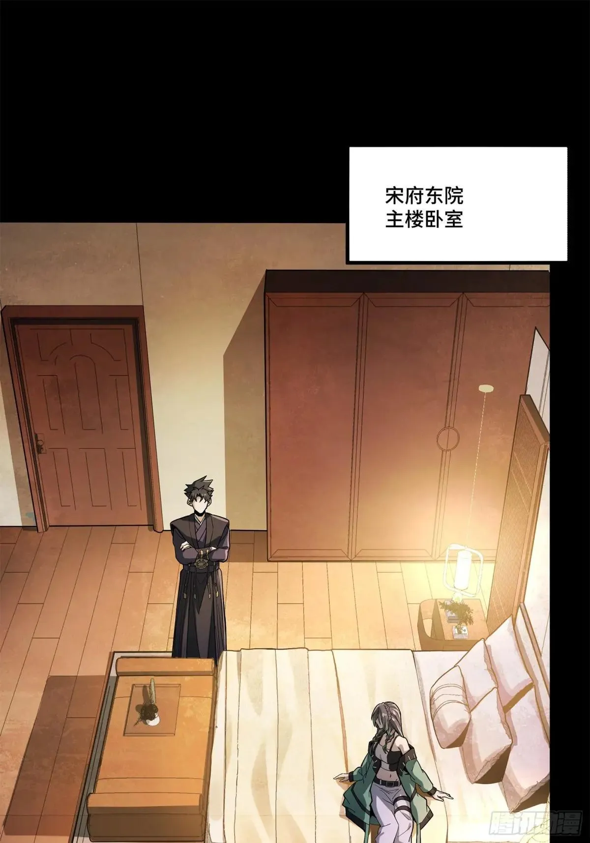 更新推迟公告2