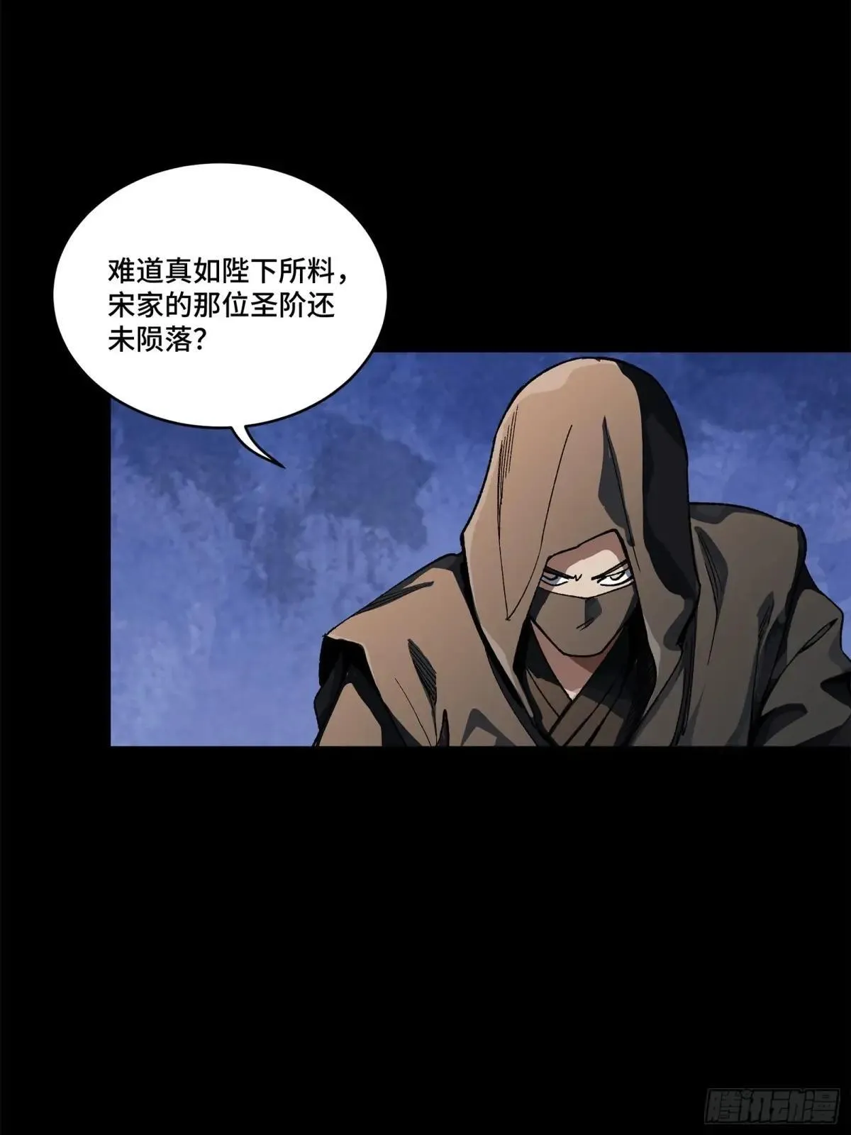 224 天才孔争64