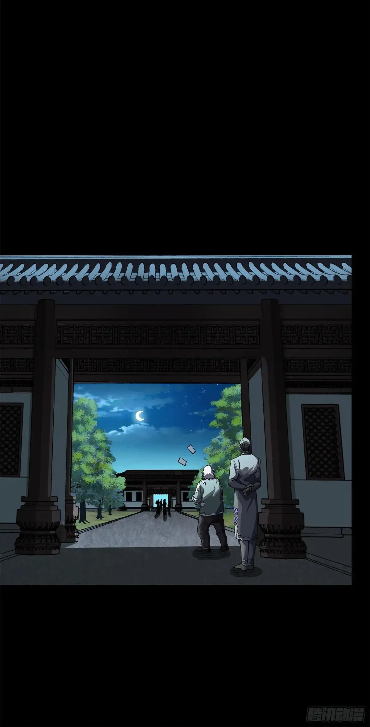 224 天才孔争72
