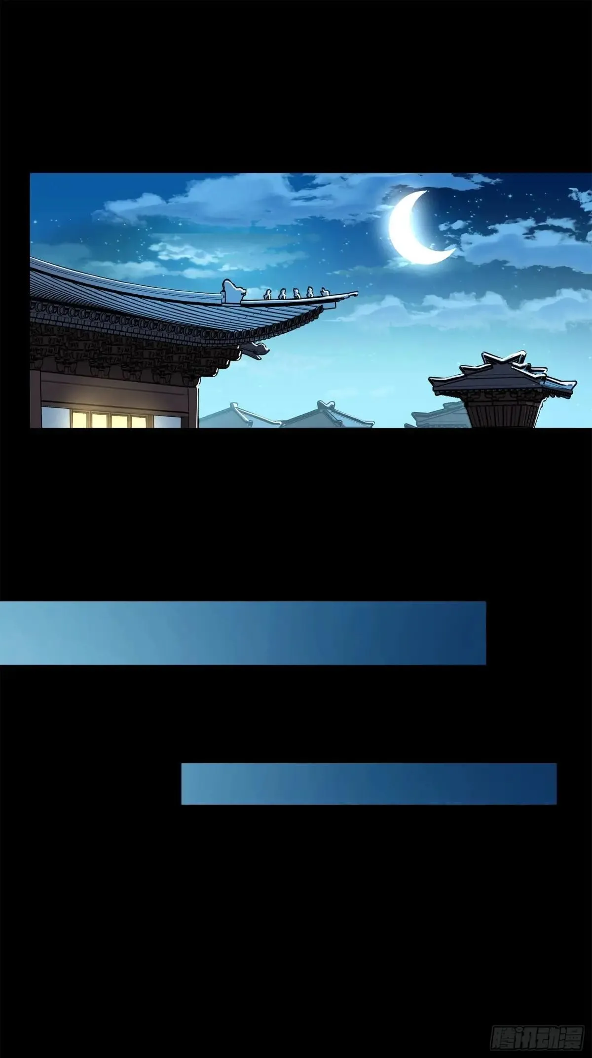 224 天才孔争56