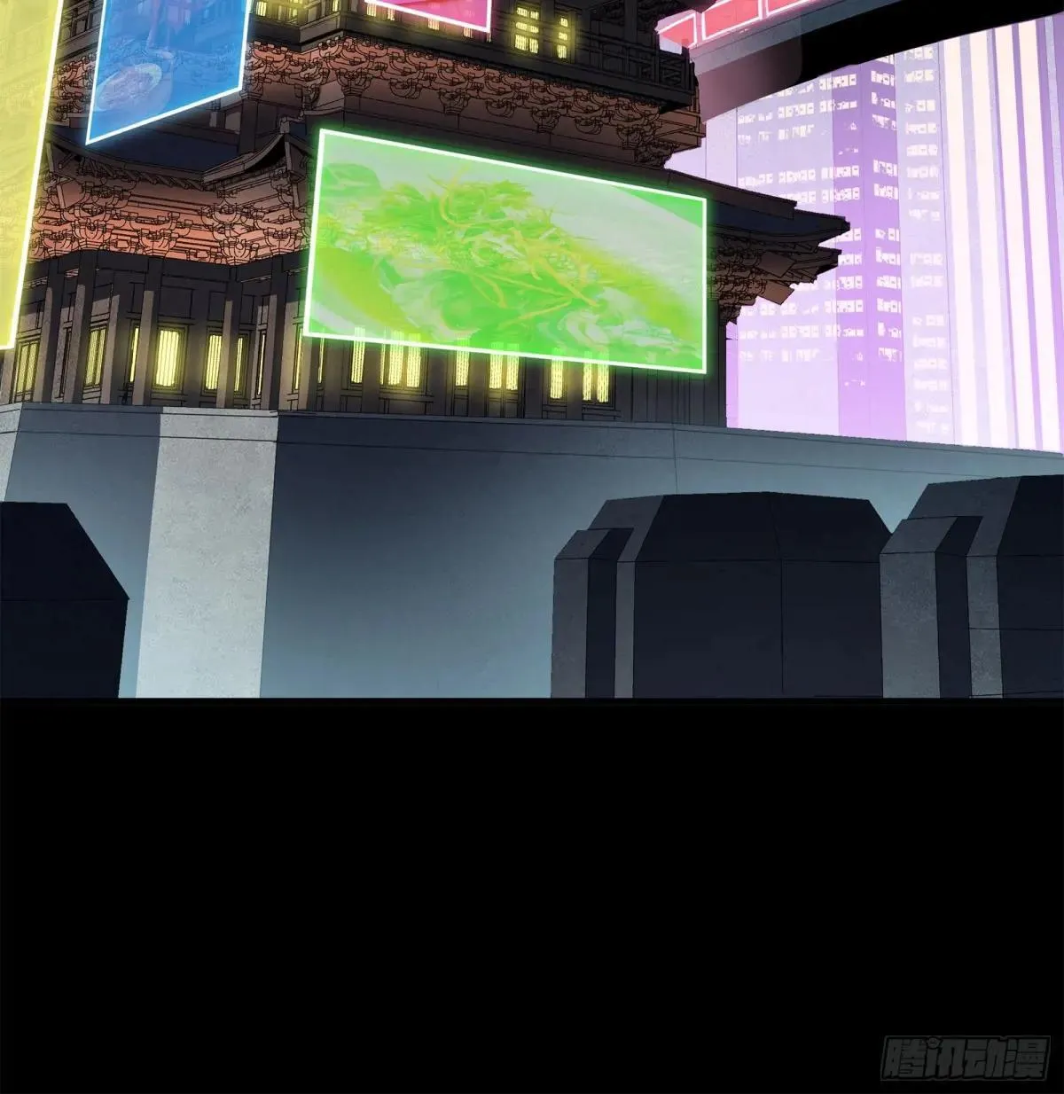 223 南荒沙贼58