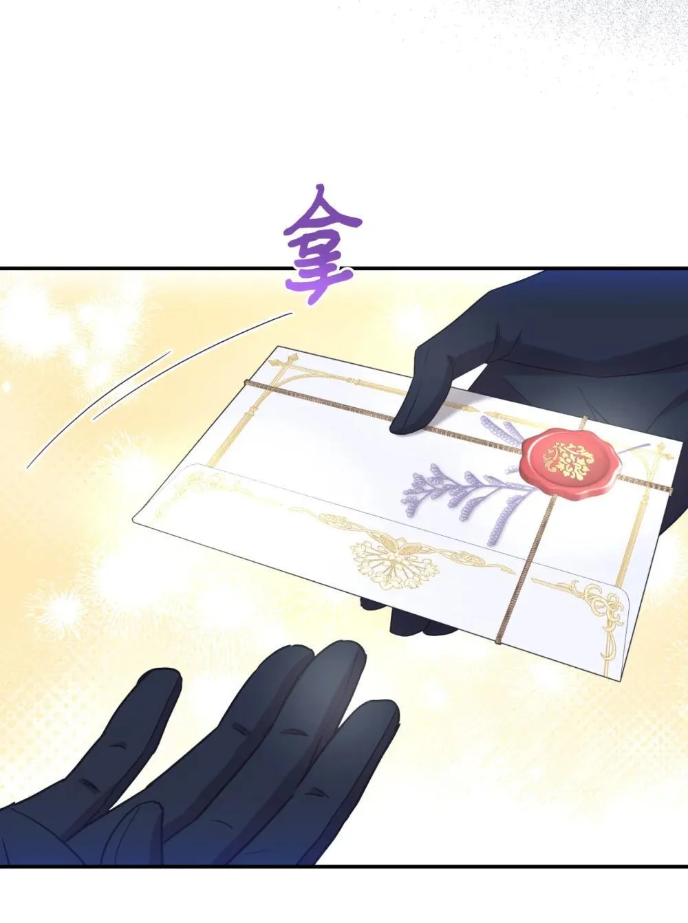44 少年梦实现71
