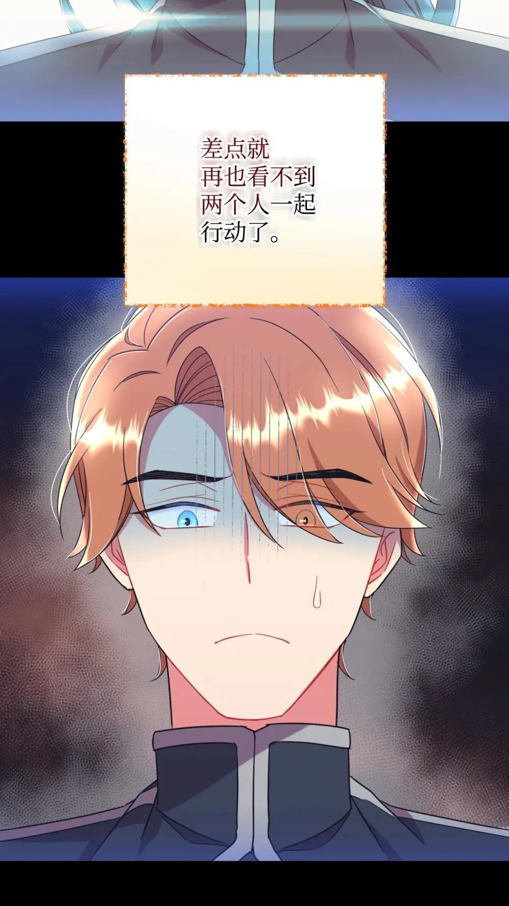 42 我是狗60