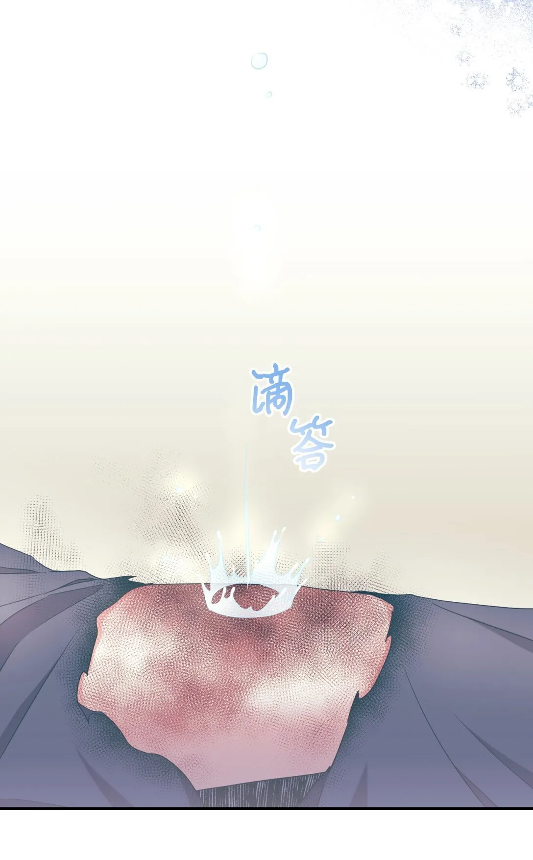 38 我只是要回家而已9