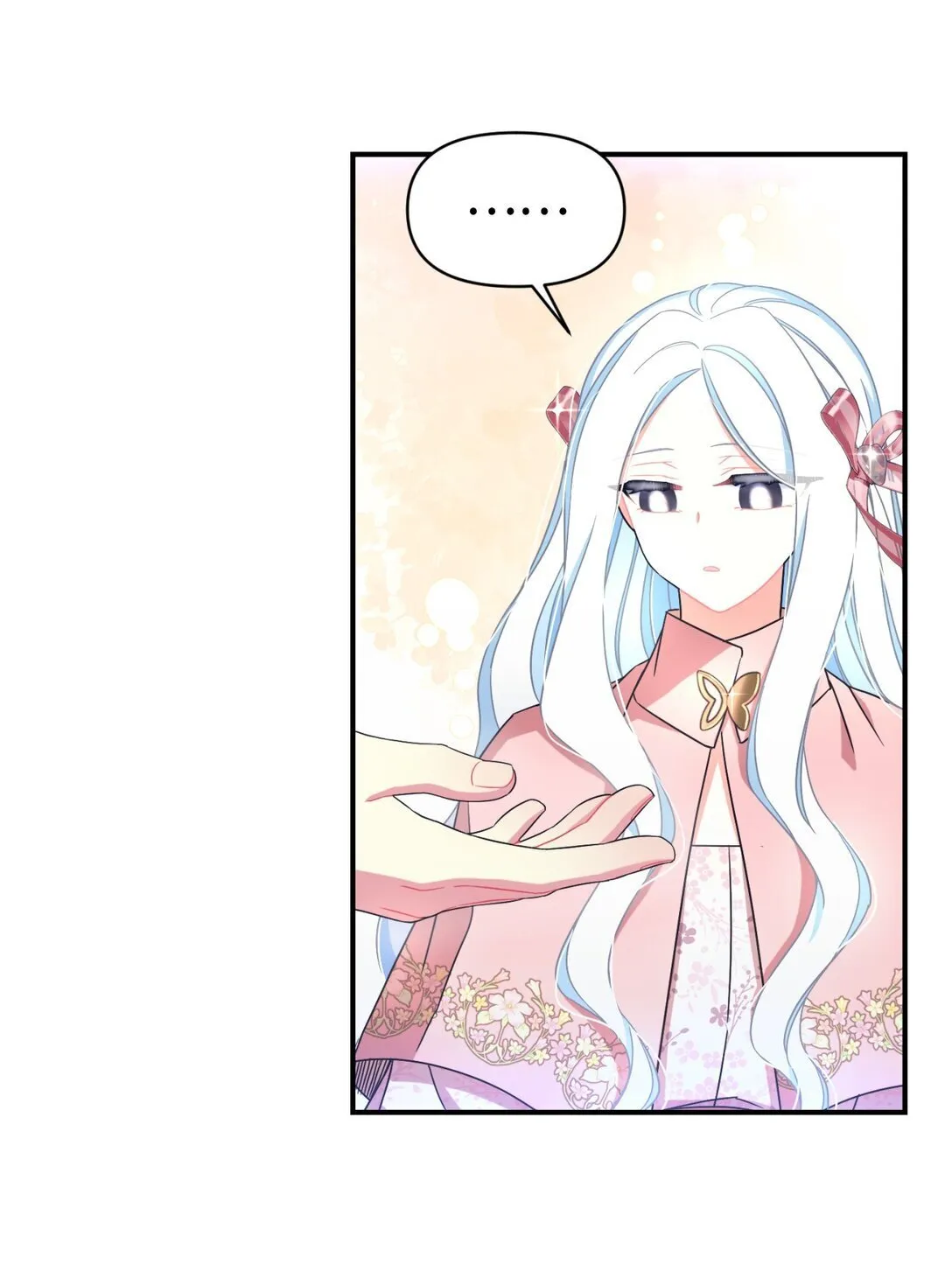 39 少女的守护14