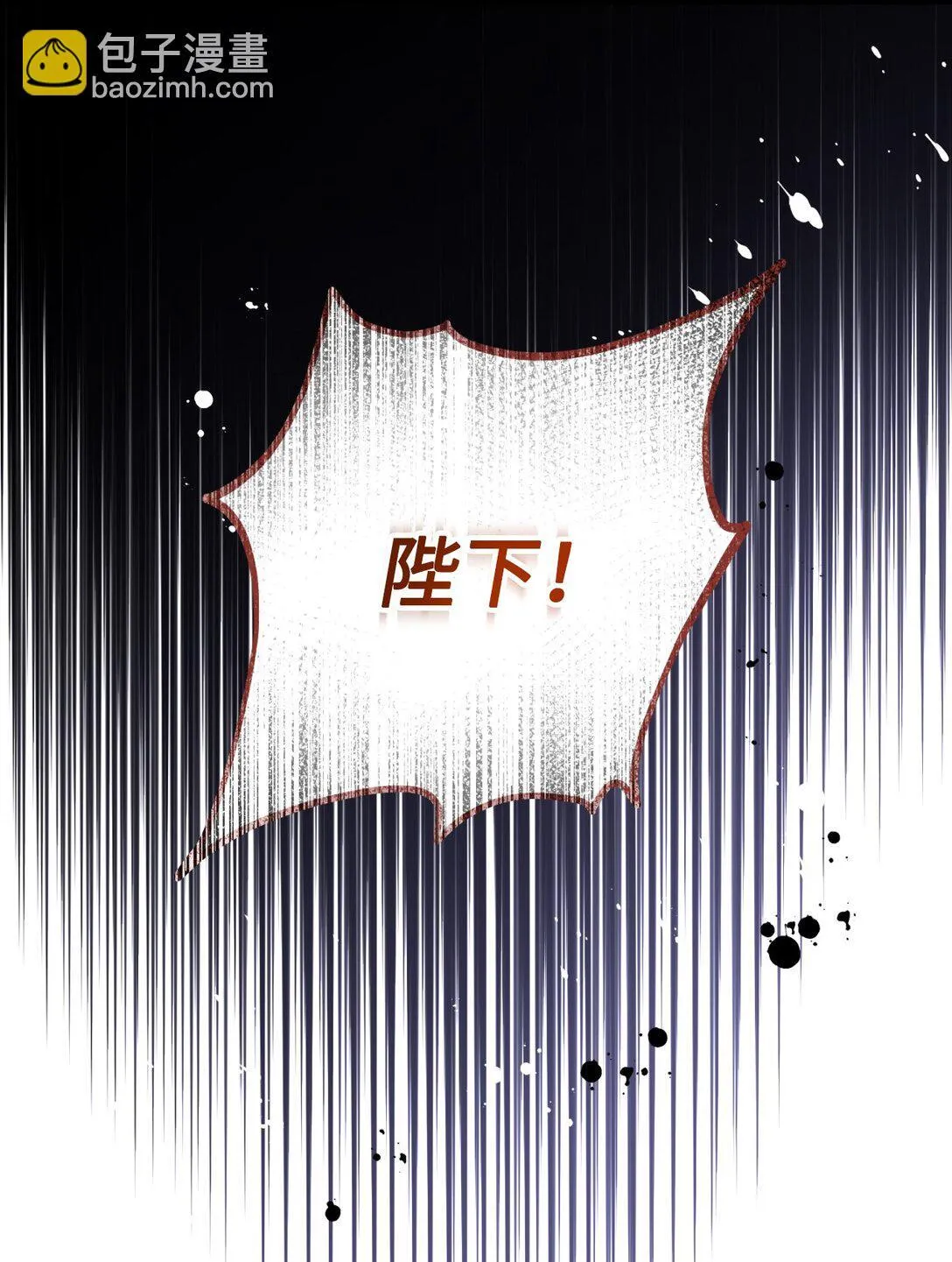 37 留几个活口66
