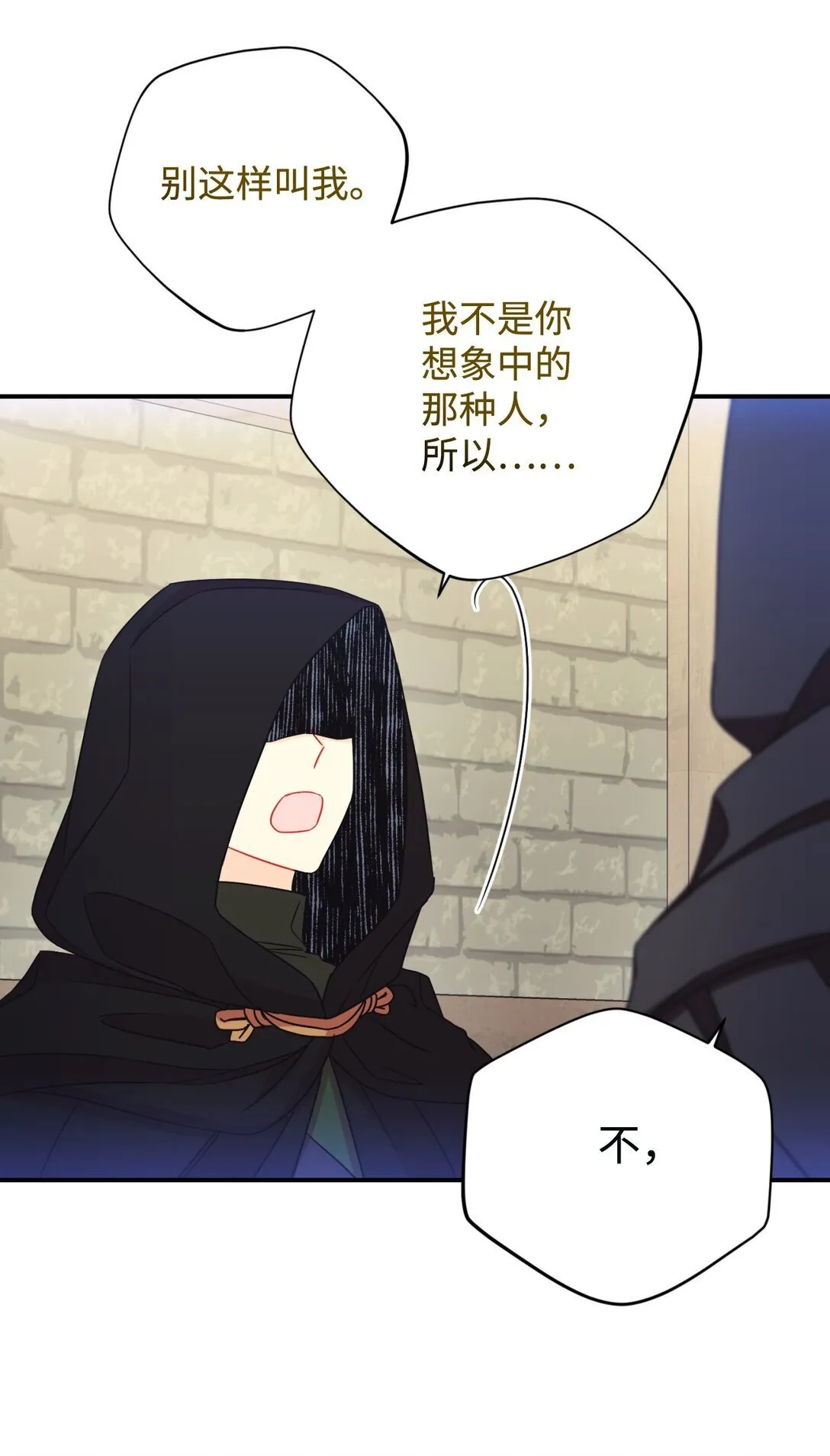 38 我只是要回家而已67