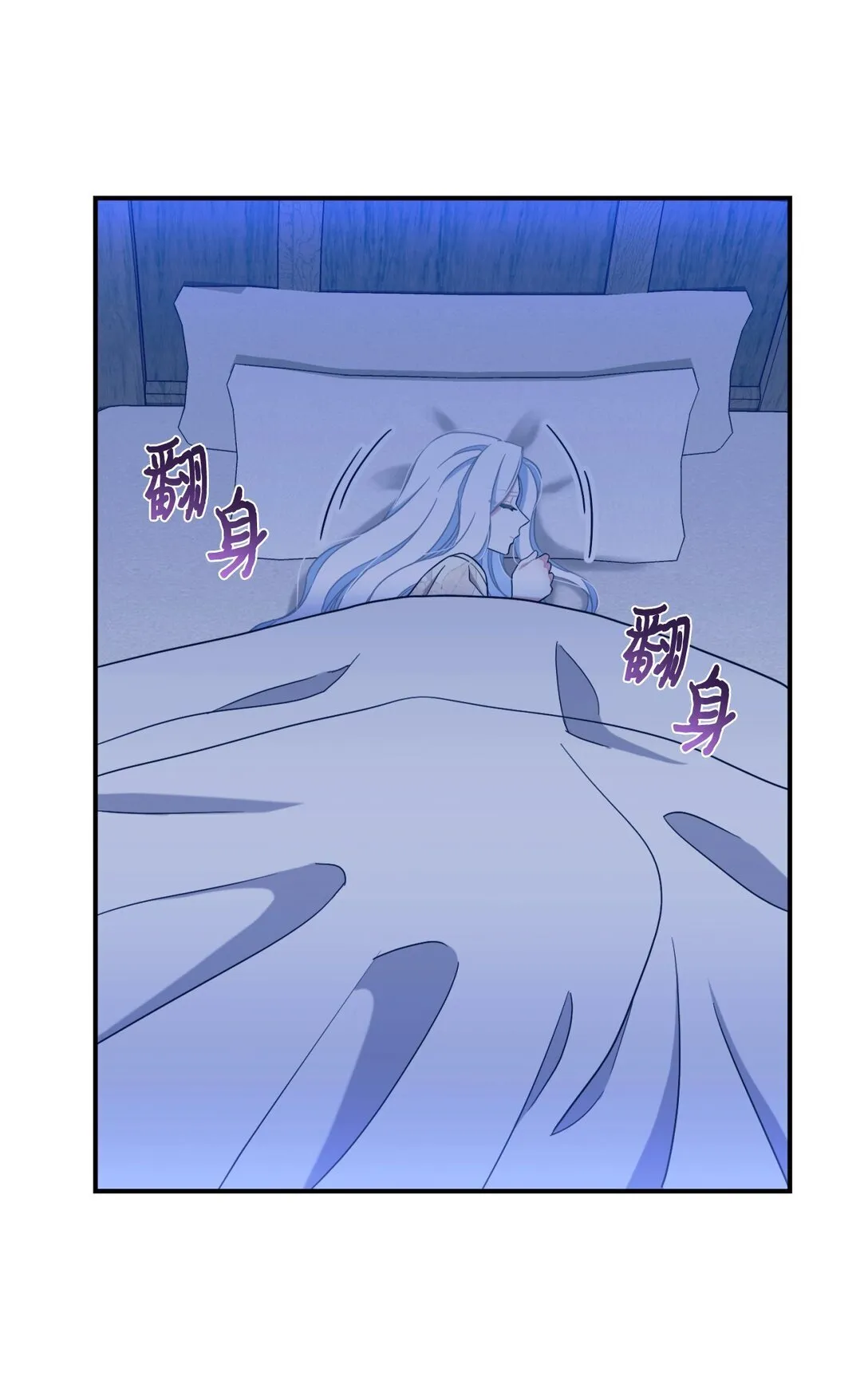40 醉酒吻22