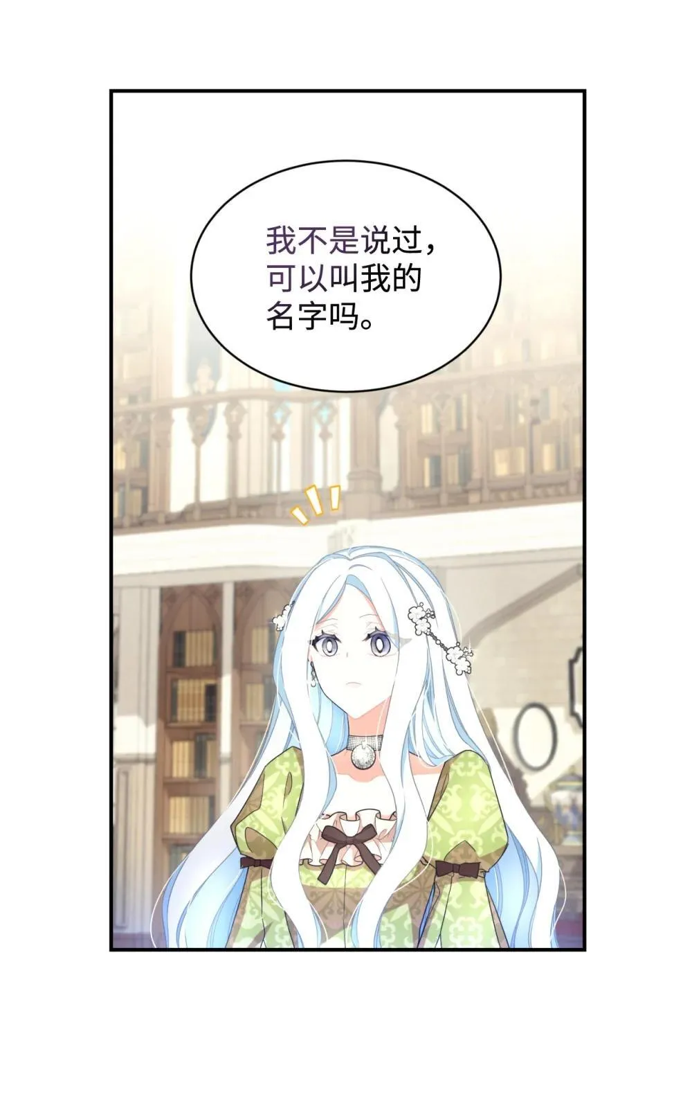 42 我是狗12