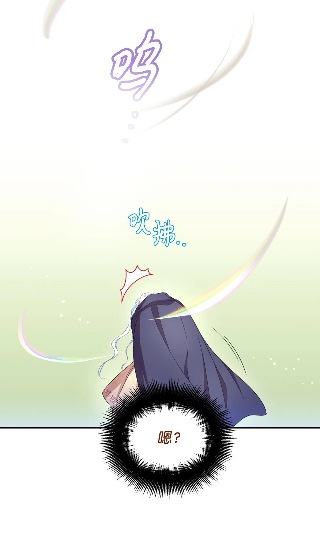 37 留几个活口7