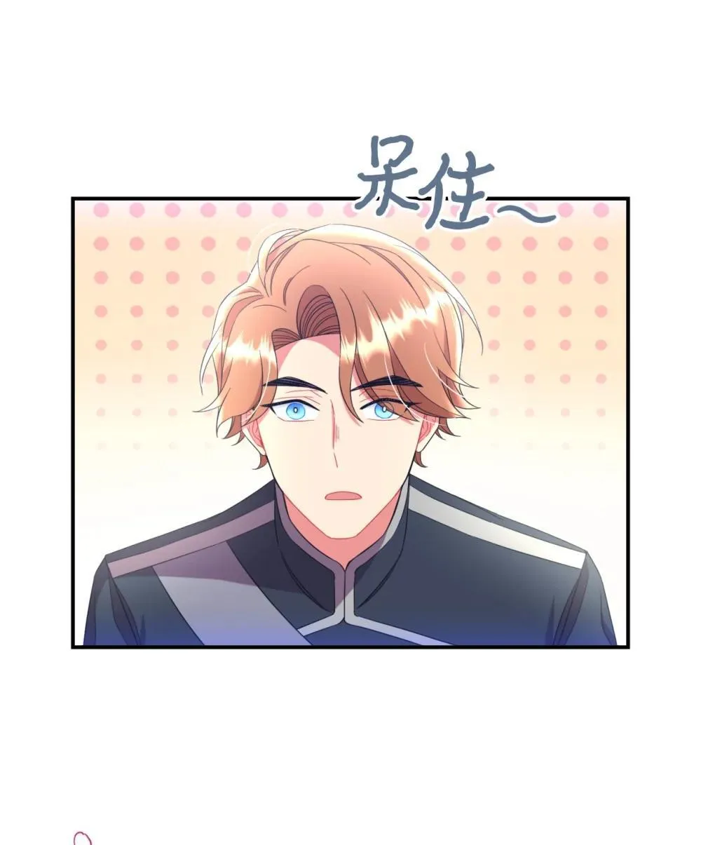 44 少年梦实现73
