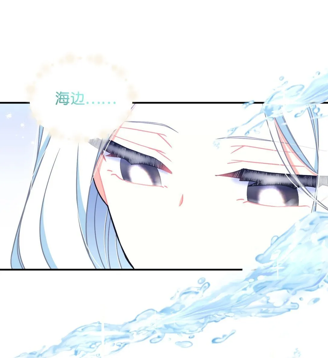 35 神鸟仪式8