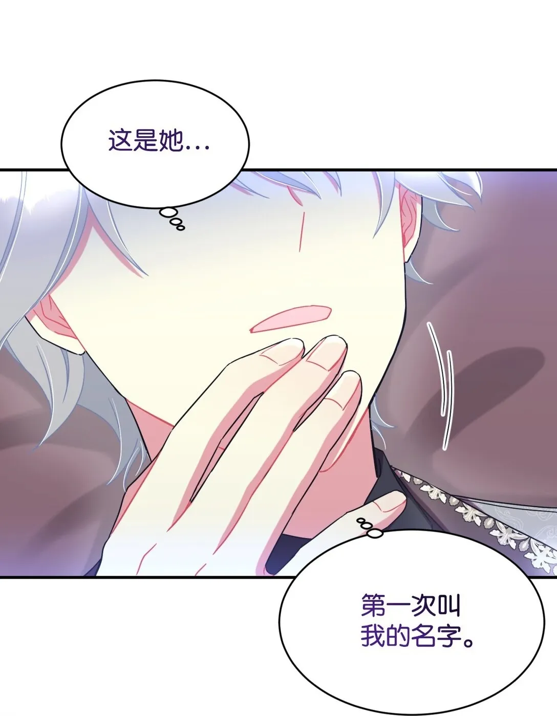 40 醉酒吻67