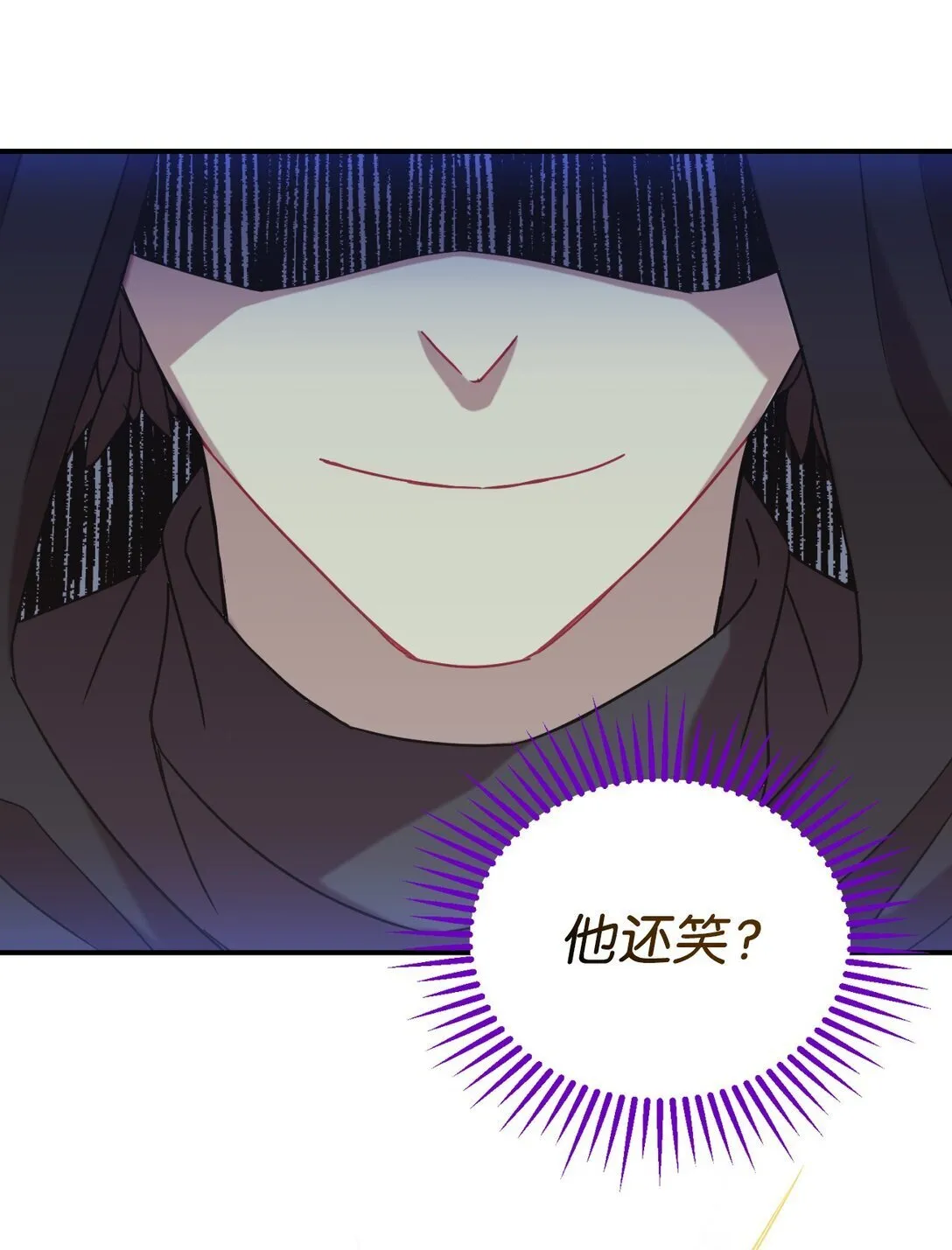 37 留几个活口62