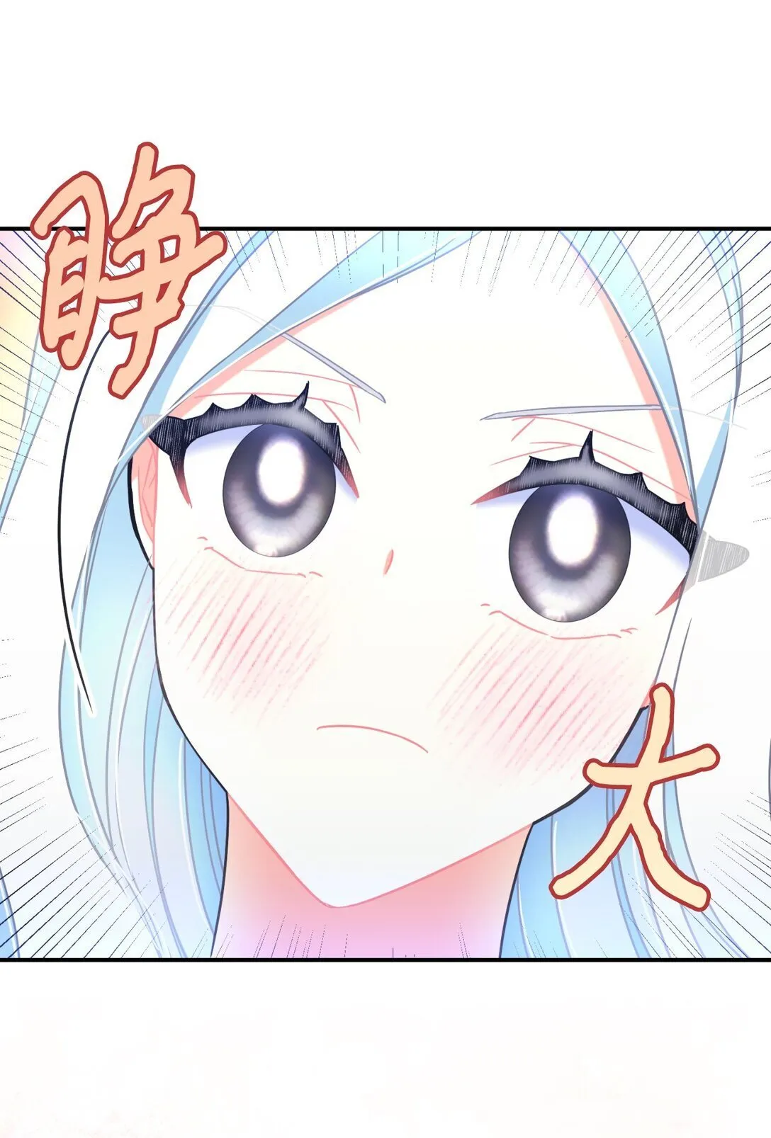 40 醉酒吻53