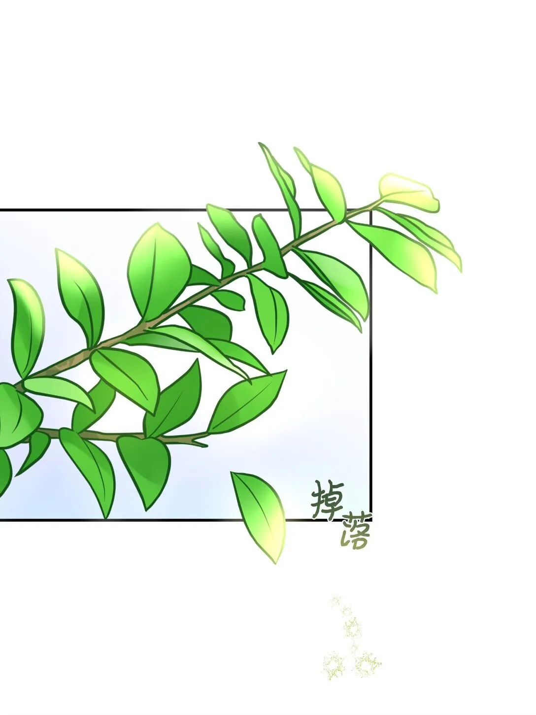 39 少女的守护19