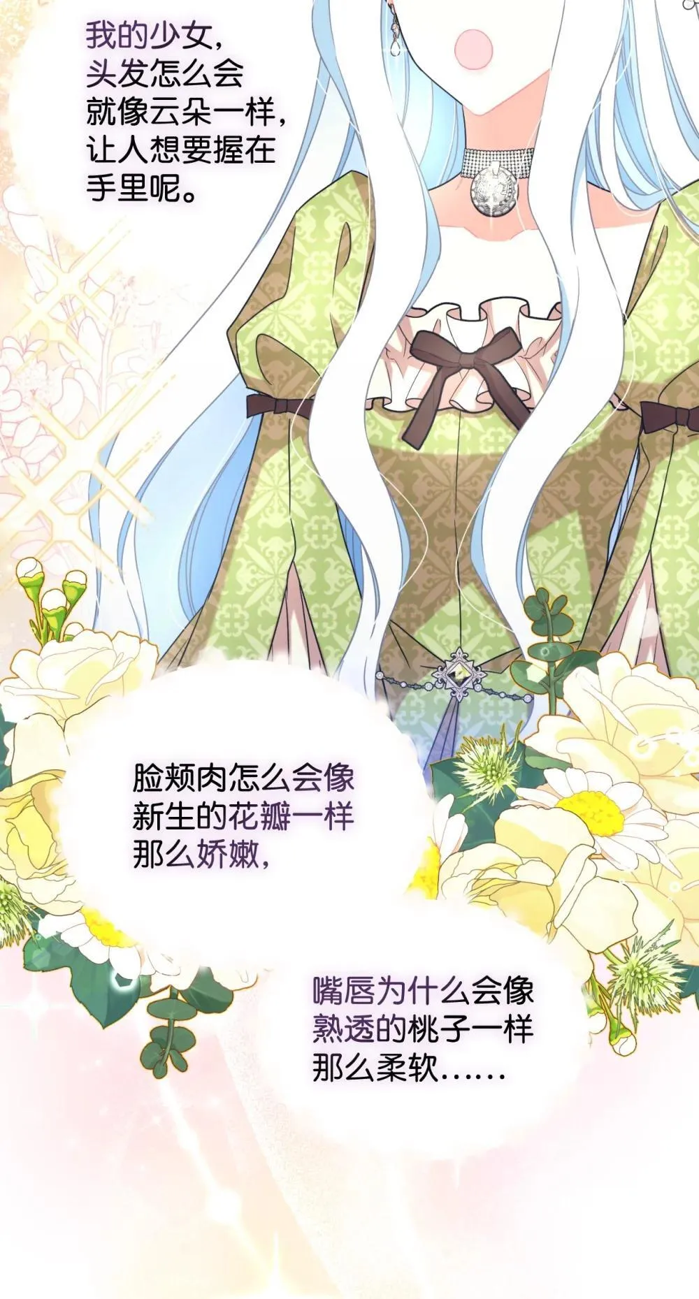 42 我是狗10
