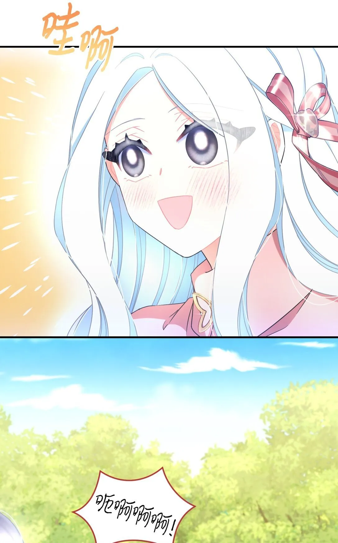 40 醉酒吻10