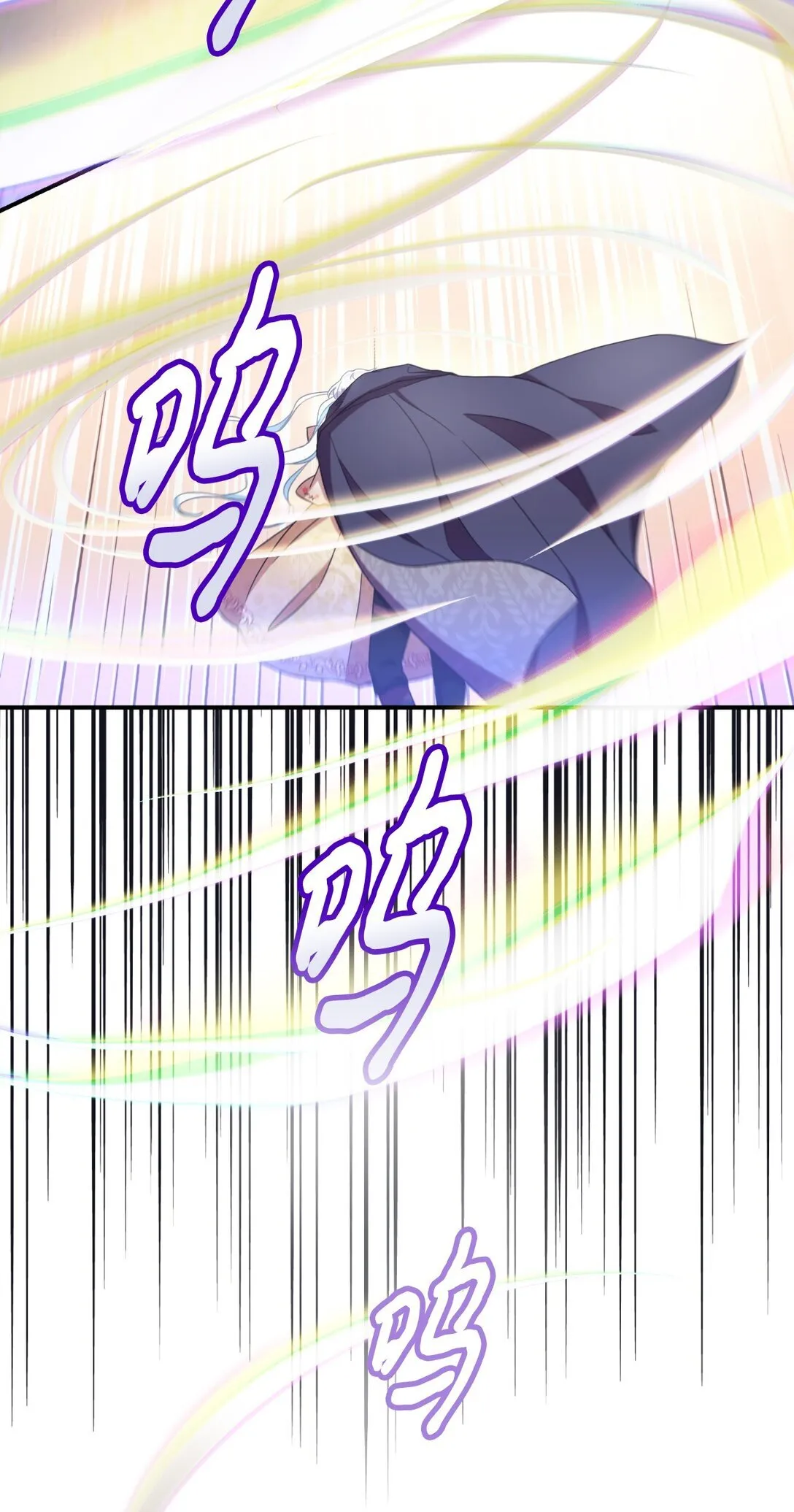 37 留几个活口6