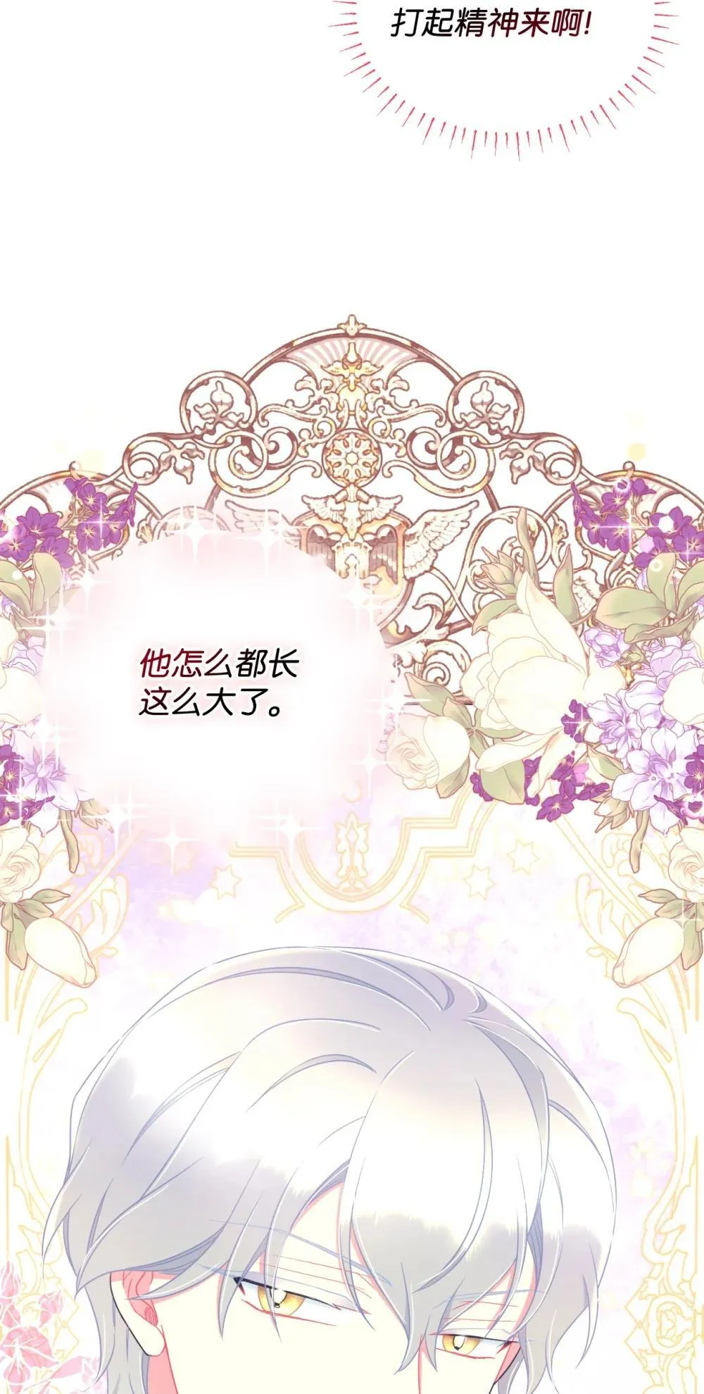 42 我是狗23