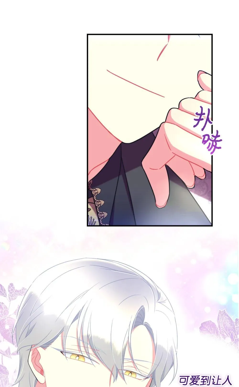 42 我是狗17