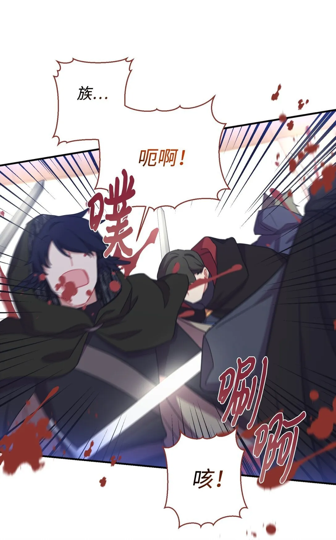 37 留几个活口51