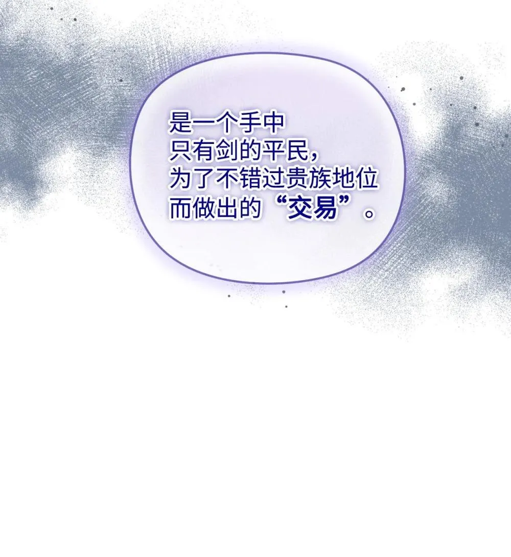 44 少年梦实现45
