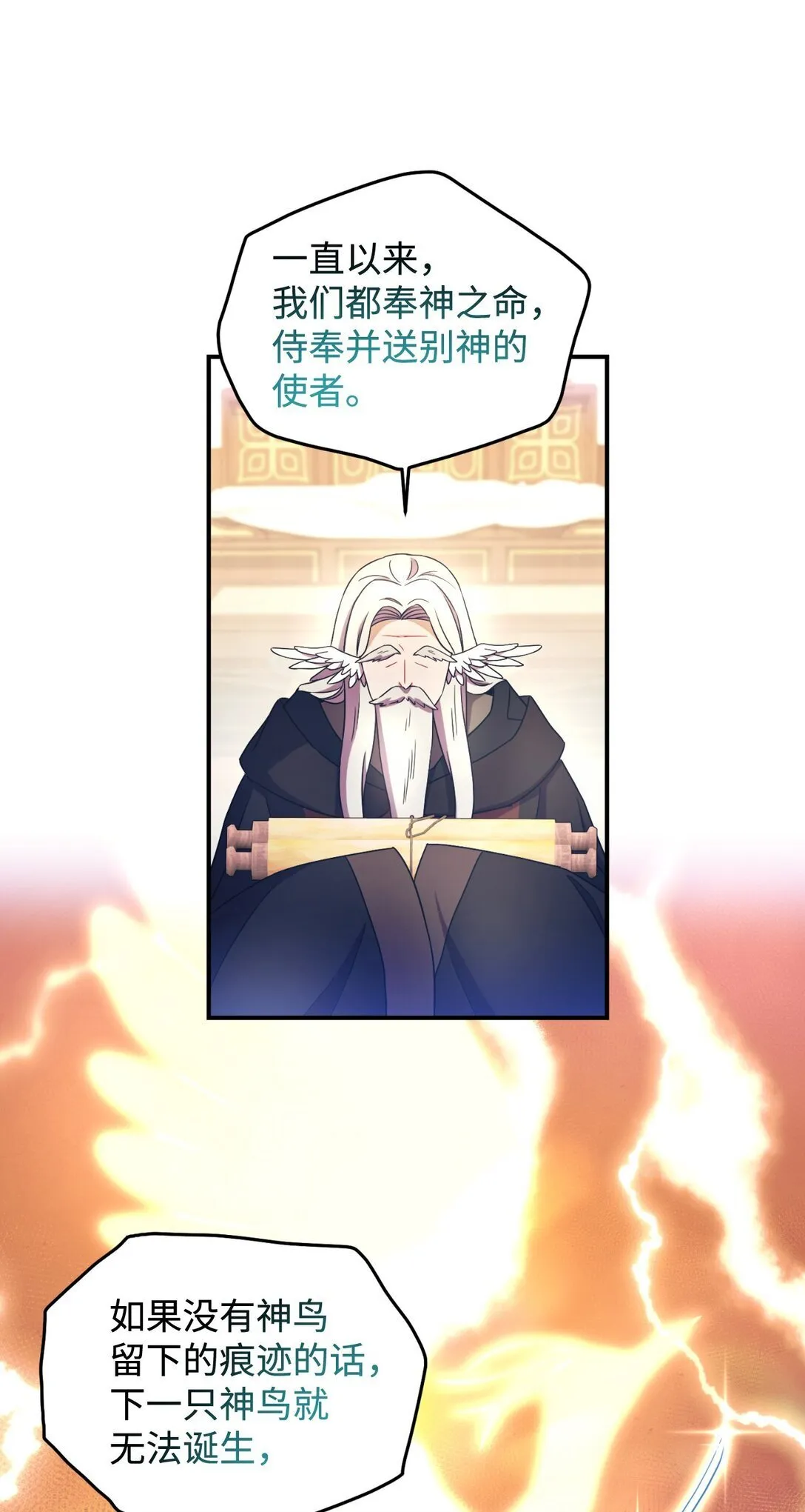 36 强制退出？48