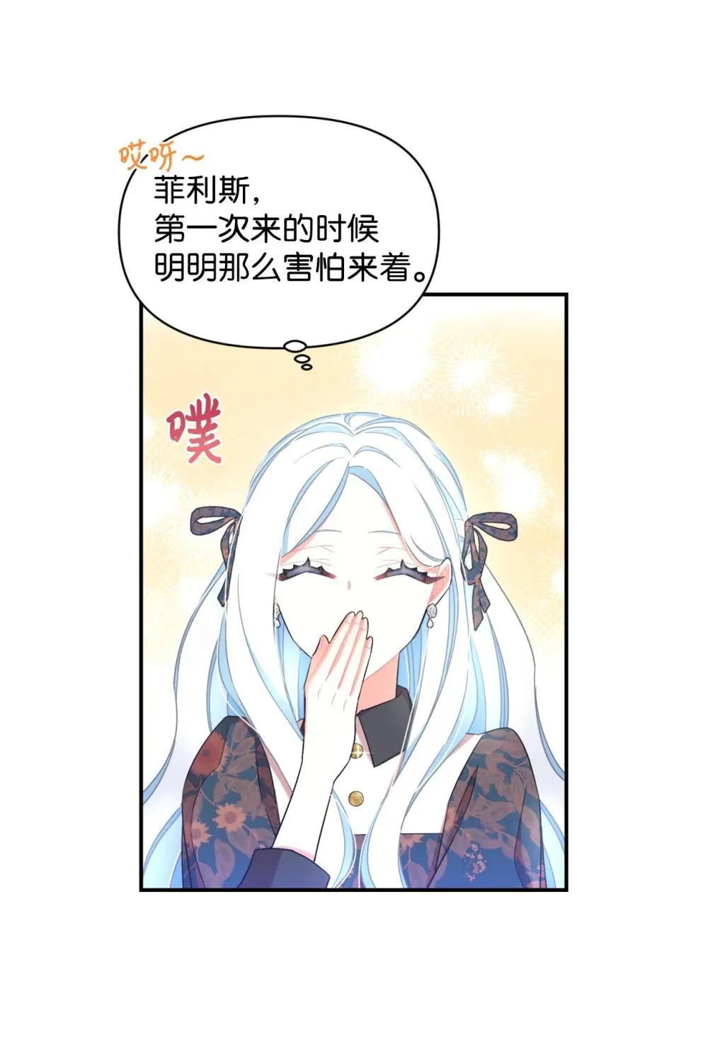 42 我是狗55