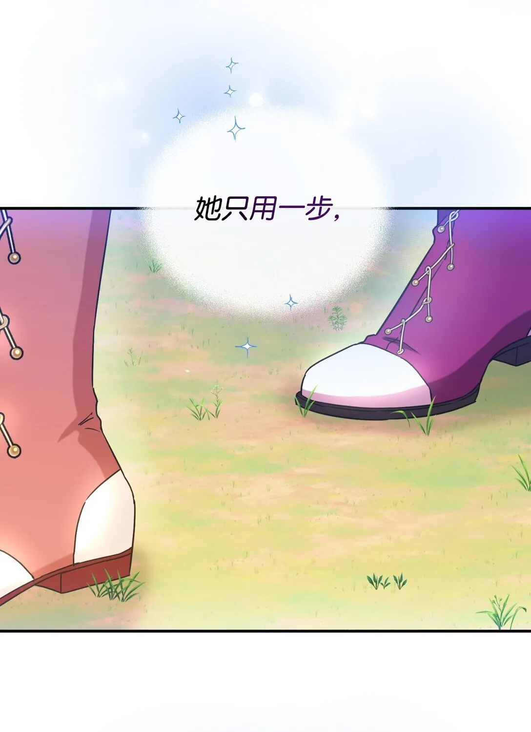 39 少女的守护61