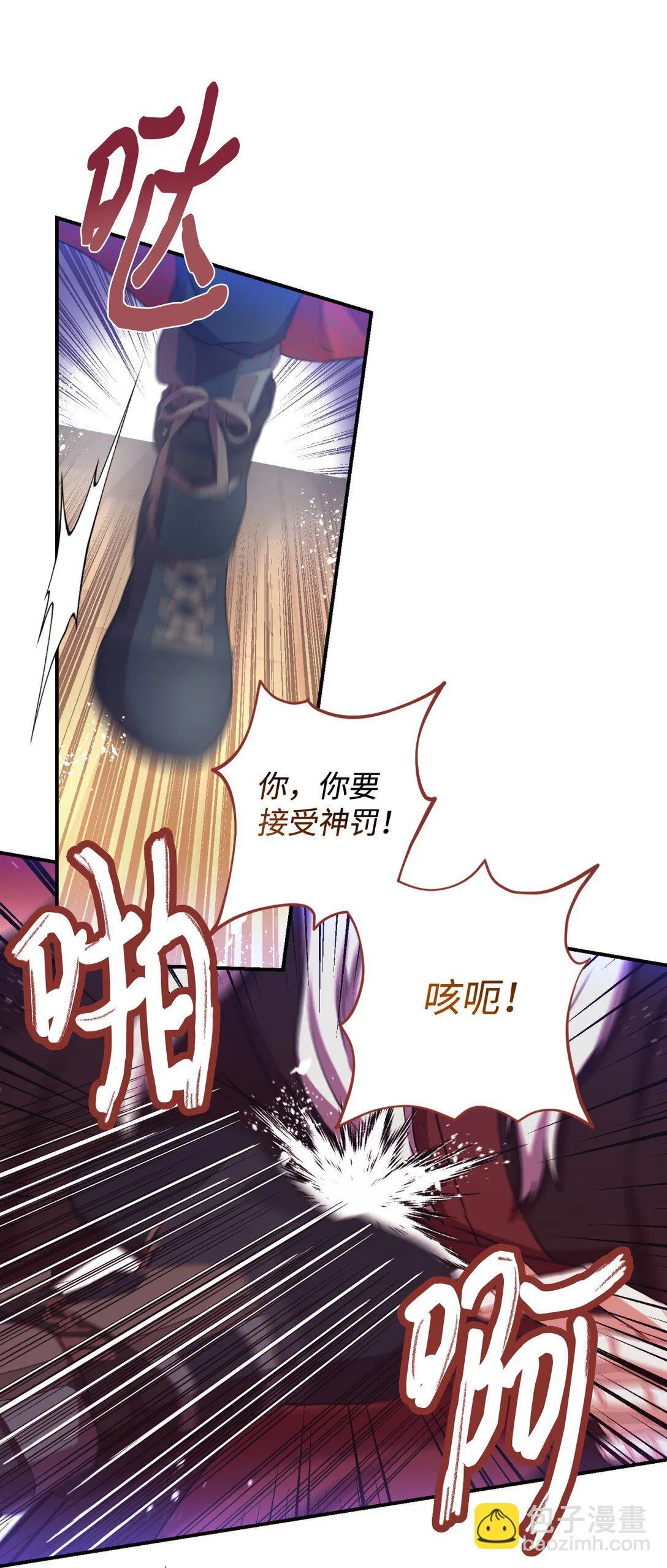37 留几个活口45
