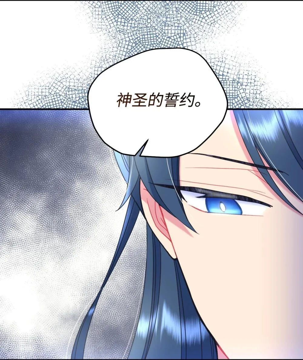 44 少年梦实现40