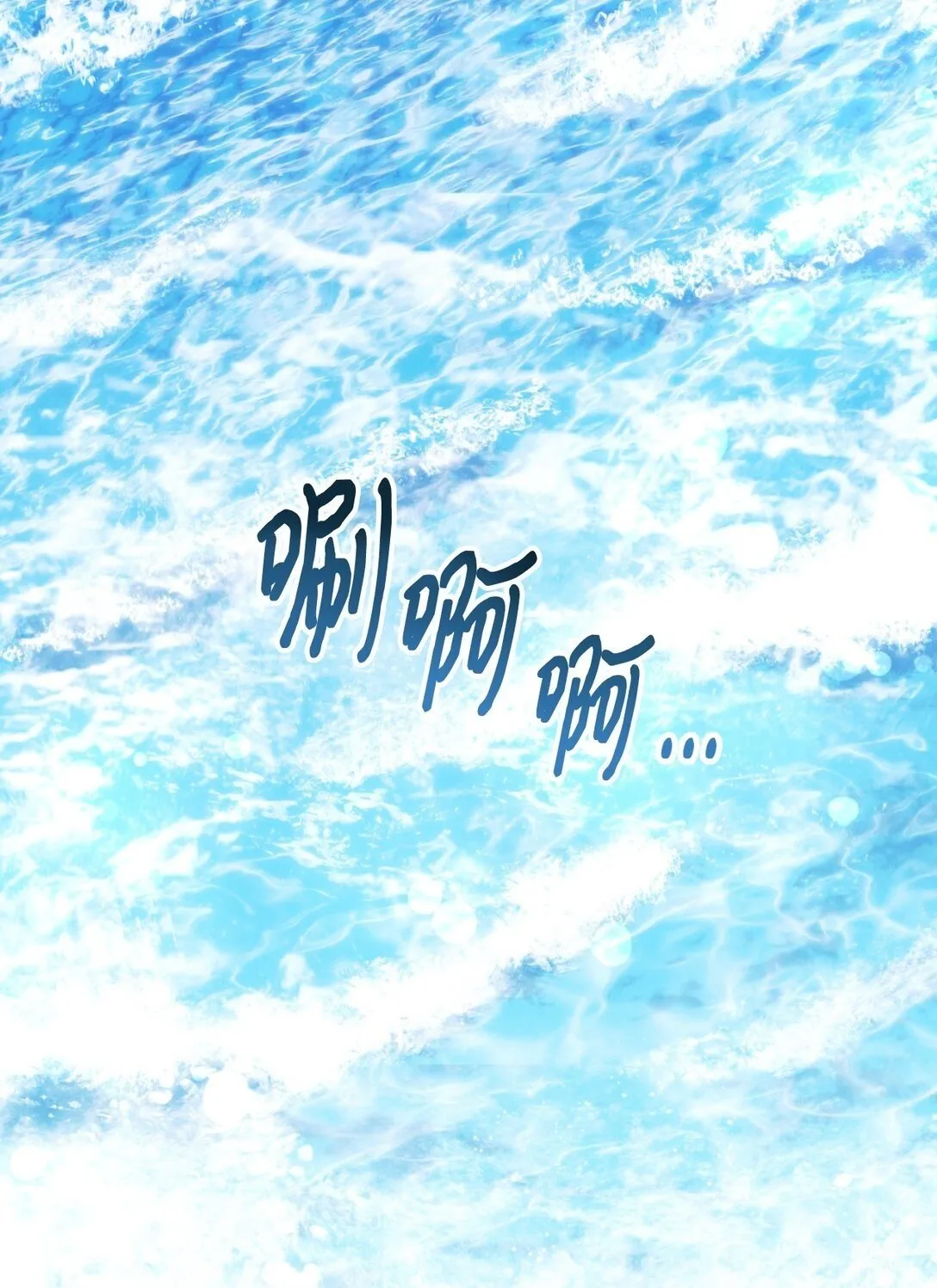 35 神鸟仪式2
