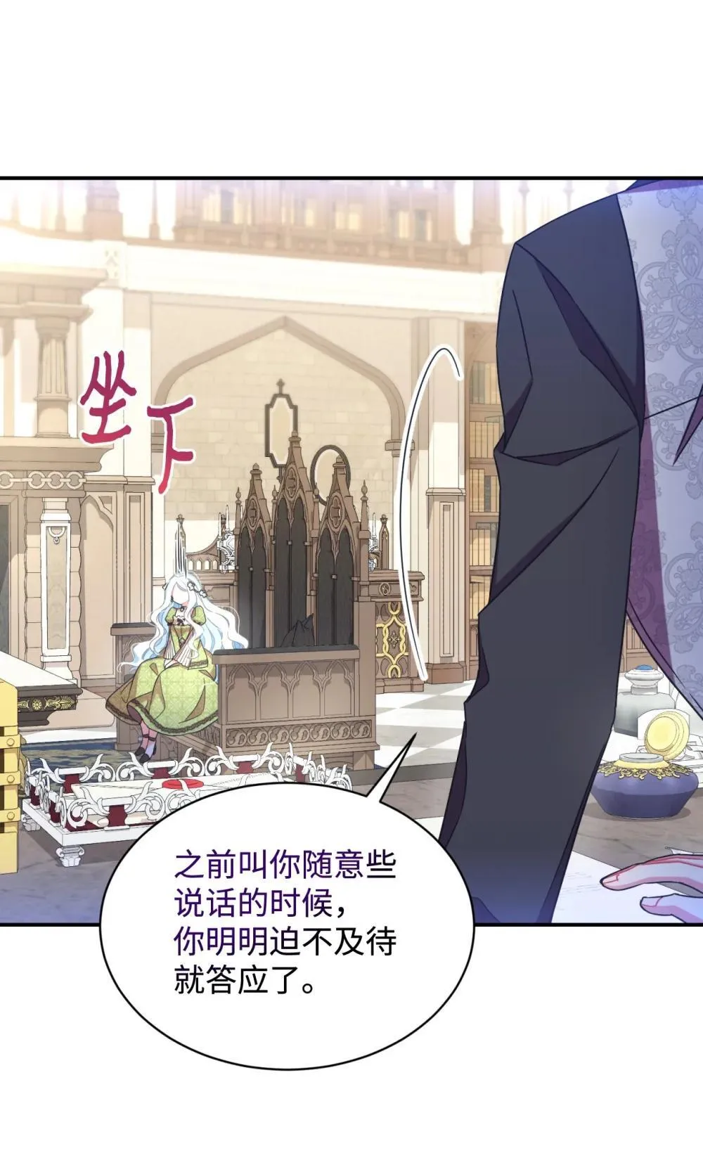 42 我是狗14