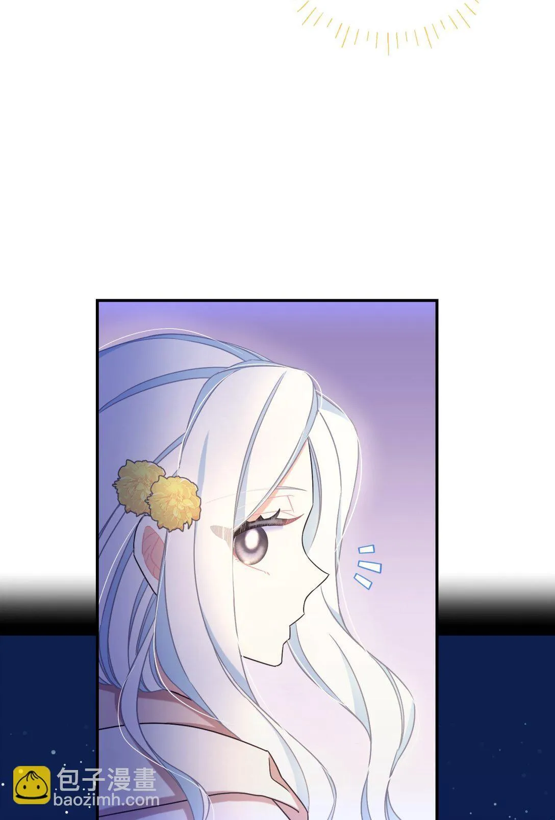 36 强制退出？11