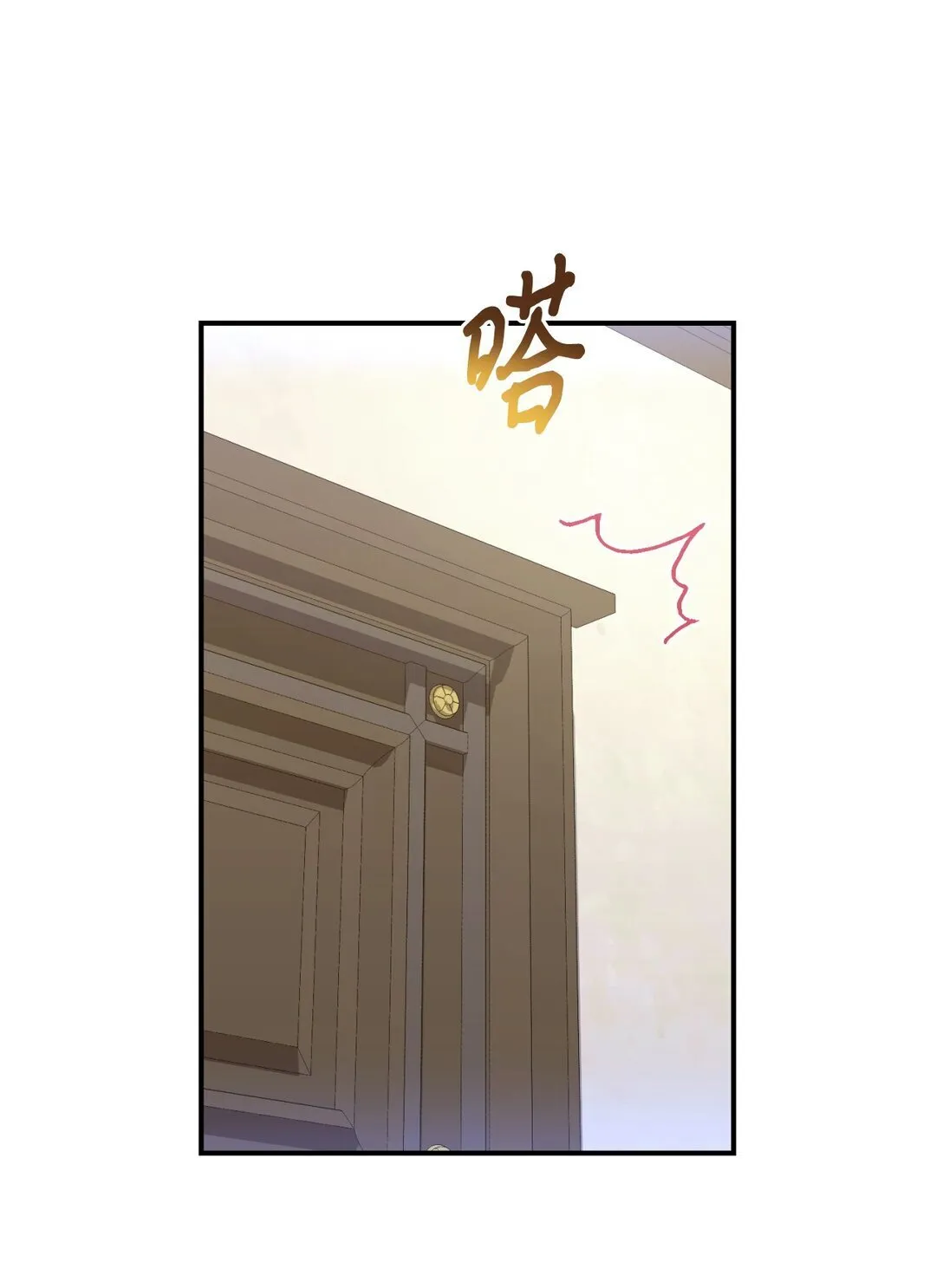 40 醉酒吻64