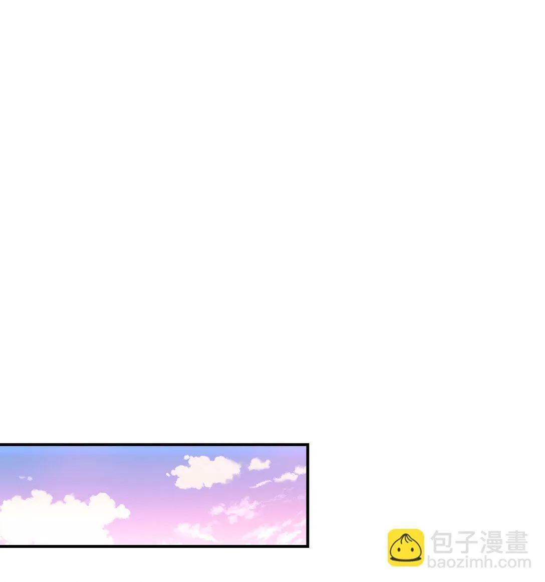 35 神鸟仪式57